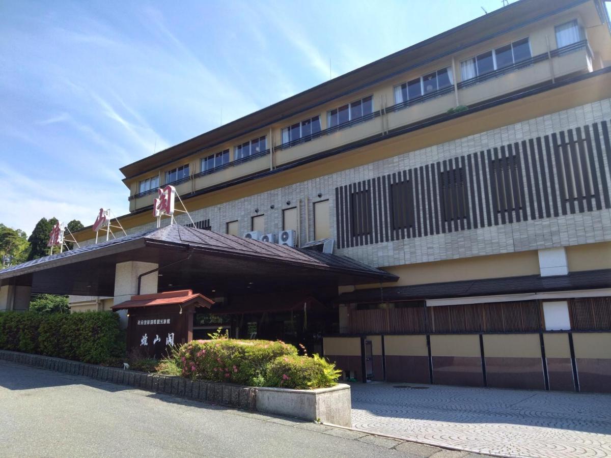 Hotel Yamashiro Onsen Yuzankaku Exterior foto